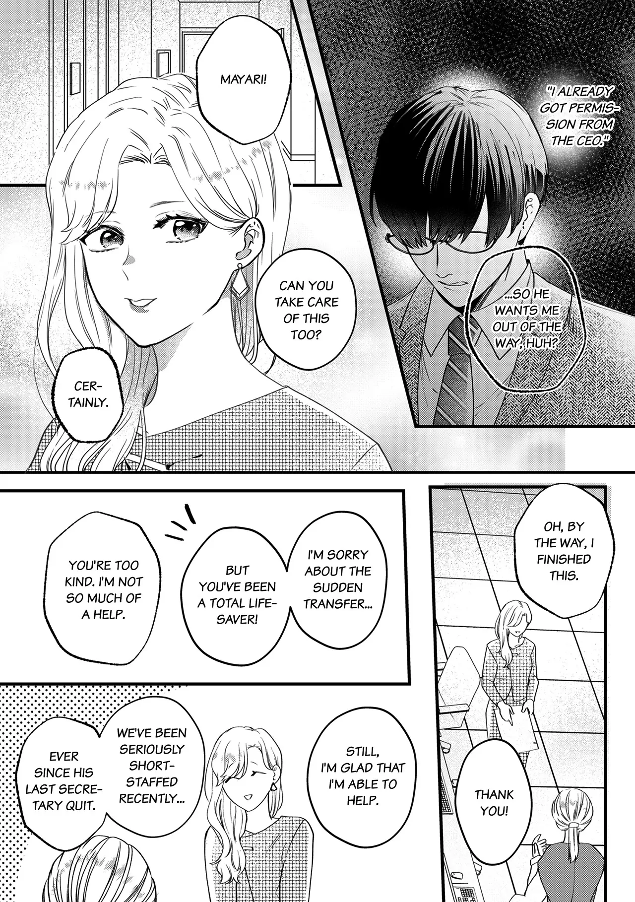 The Ex-Party Girl Heiress and Her Sexy, Underhanded Fiance Who Loves Her Chapter 16 - Page 7