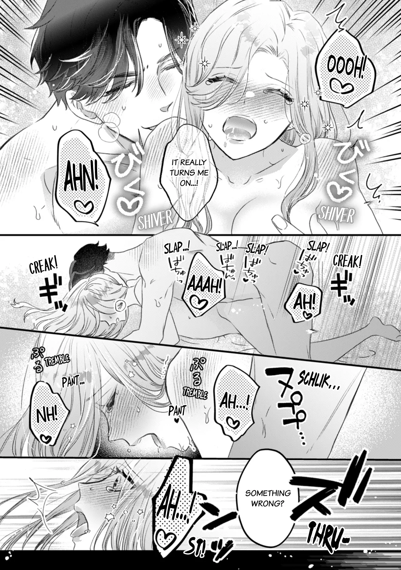 The Ex-Party Girl Heiress and Her Sexy, Underhanded Fiance Who Loves Her Chapter 2 - Page 3
