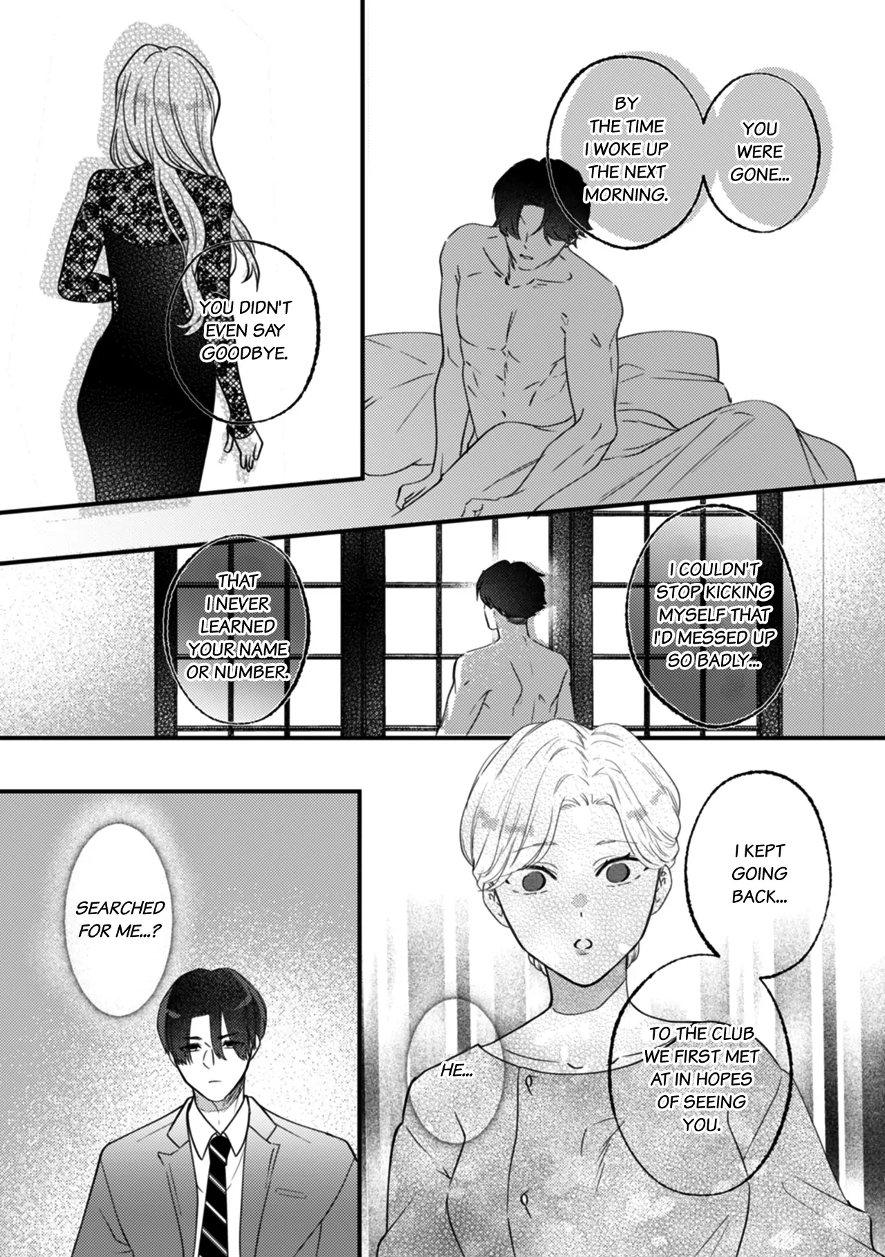 The Ex-Party Girl Heiress and Her Sexy, Underhanded Fiance Who Loves Her Chapter 8 - Page 6