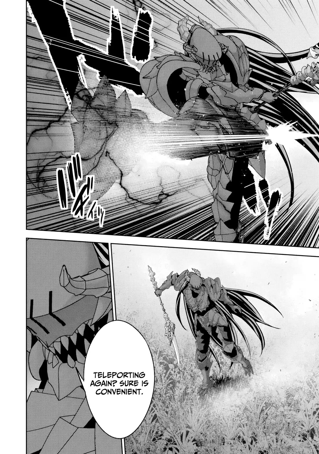 The Executed Sage Is Reincarnated as a Lich and Starts an All-Out War Chapter 54 - Page 16