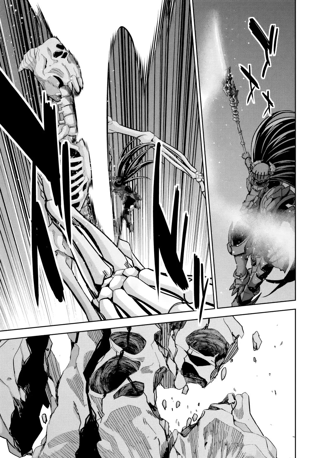 The Executed Sage Is Reincarnated as a Lich and Starts an All-Out War Chapter 54 - Page 30