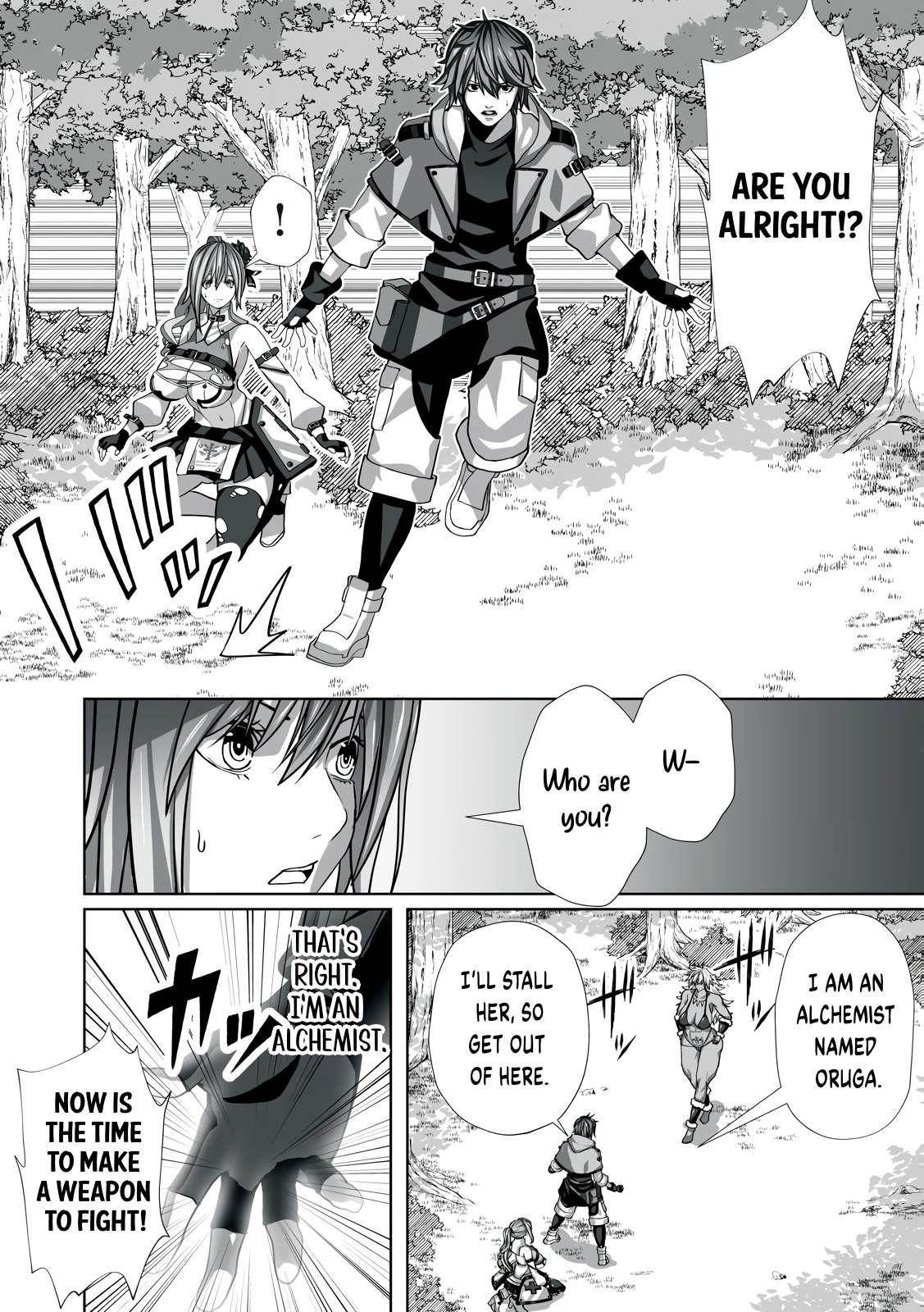 The Exiled Alchemist Saves the World with Adult Toys – A Man Who Can Make Any Monster Orgasm Without Fail Chapter 1 - Page 22