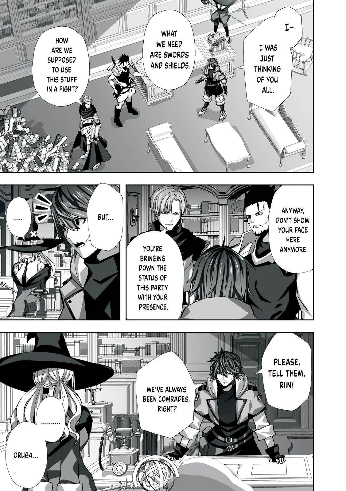 The Exiled Alchemist Saves the World with Adult Toys – A Man Who Can Make Any Monster Orgasm Without Fail Chapter 1 - Page 5