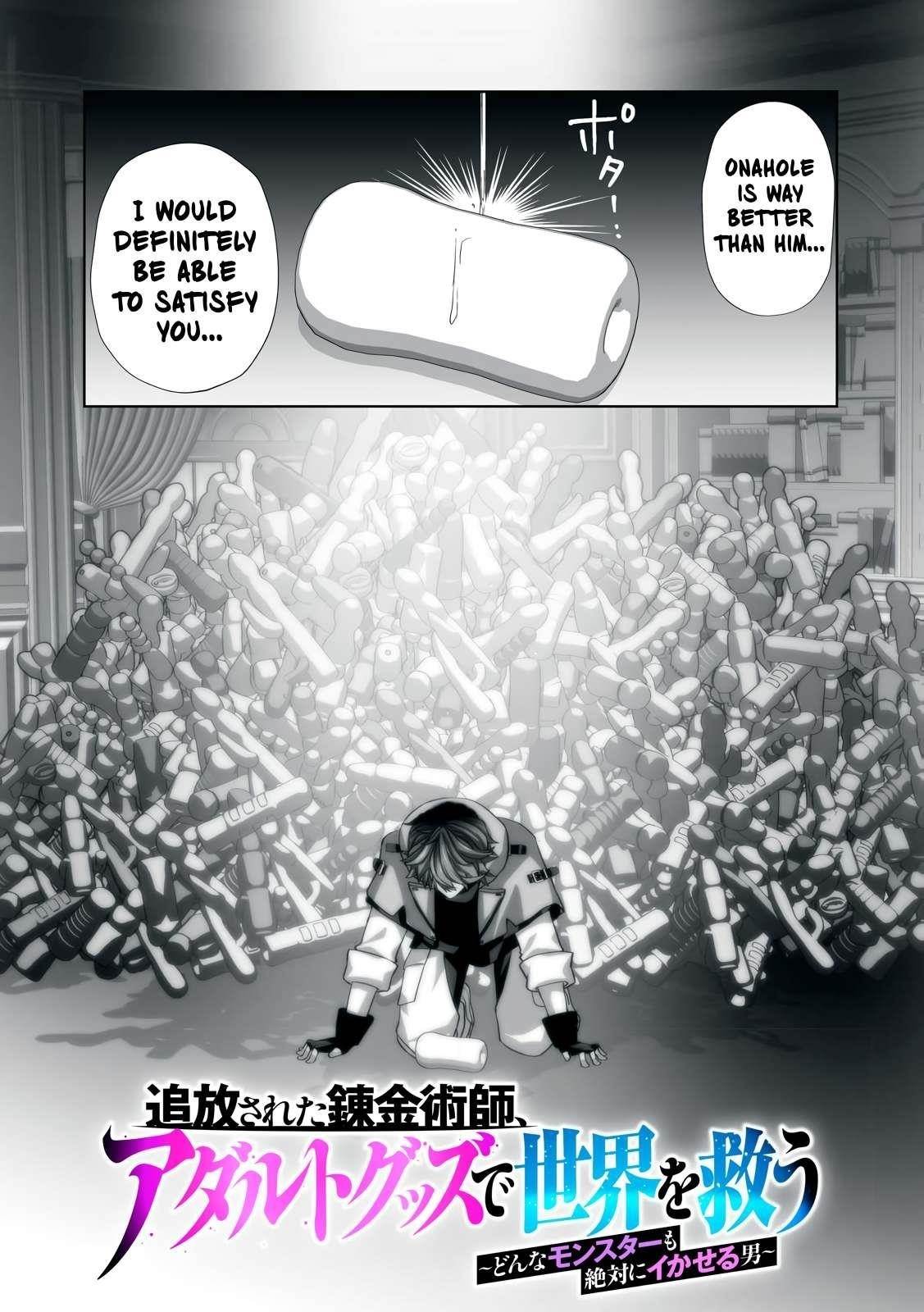 The Exiled Alchemist Saves the World with Adult Toys – A Man Who Can Make Any Monster Orgasm Without Fail Chapter 1 - Page 8