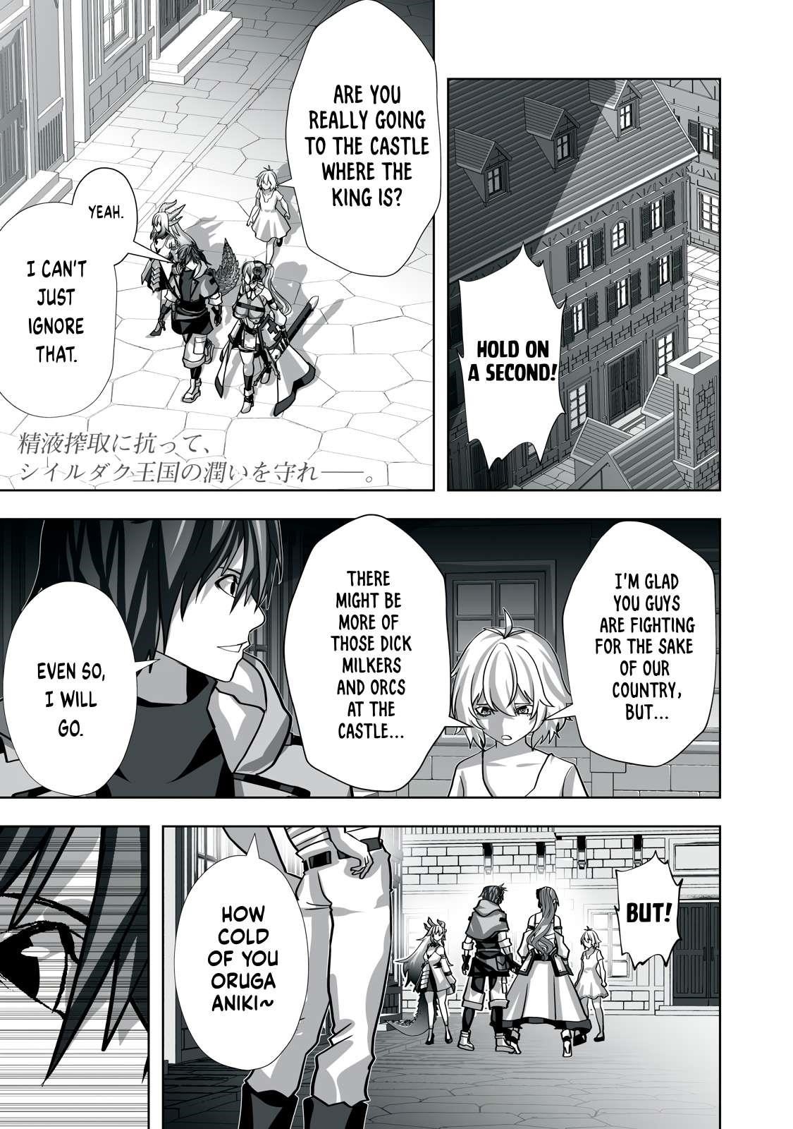 The Exiled Alchemist Saves the World with Adult Toys – A Man Who Can Make Any Monster Orgasm Without Fail Chapter 11 - Page 1