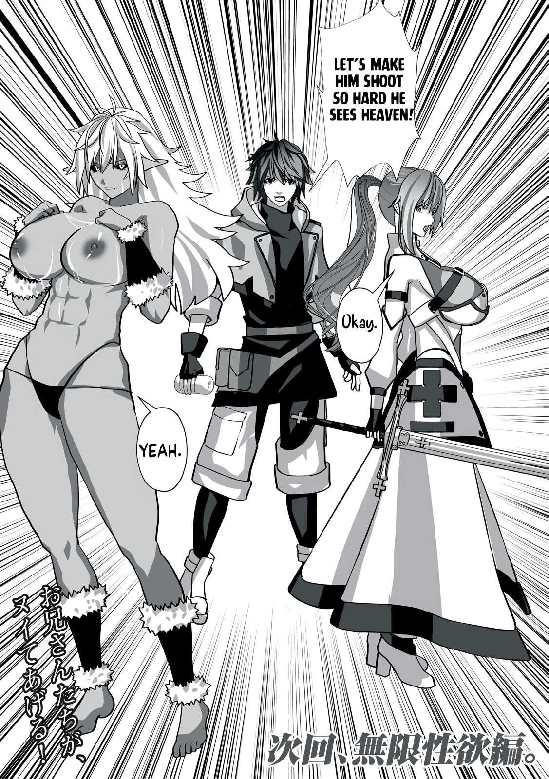 The Exiled Alchemist Saves the World with Adult Toys – A Man Who Can Make Any Monster Orgasm Without Fail Chapter 14 - Page 20