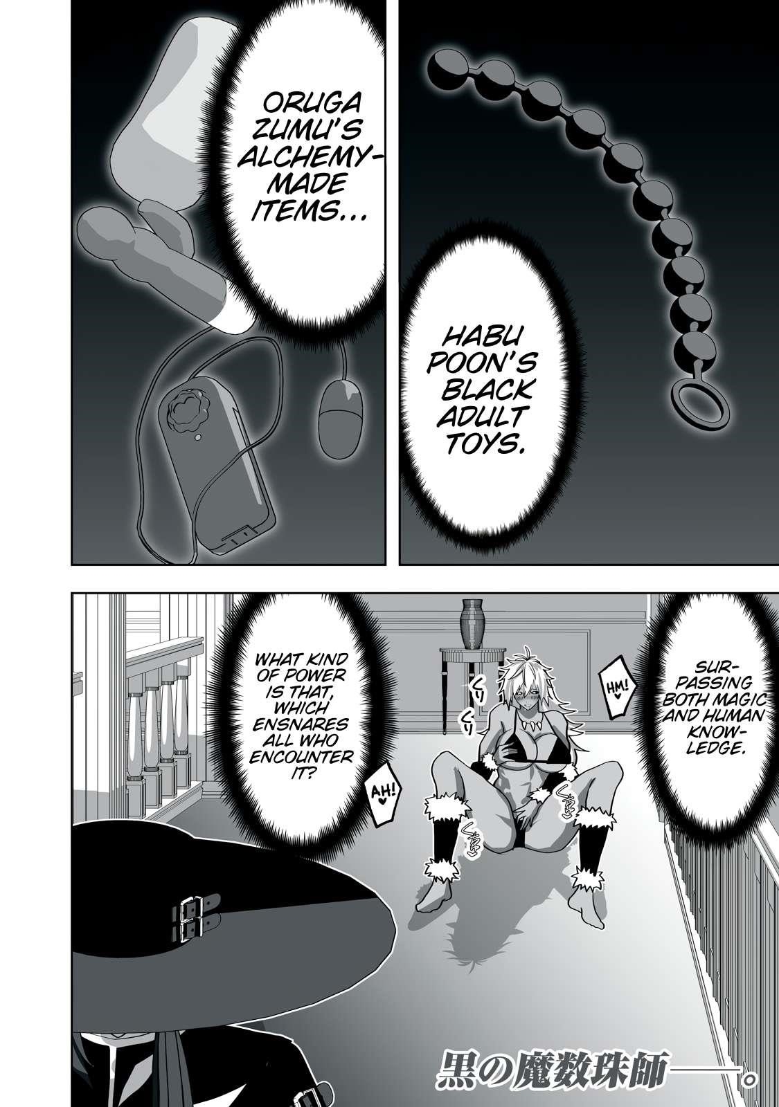 The Exiled Alchemist Saves the World with Adult Toys – A Man Who Can Make Any Monster Orgasm Without Fail Chapter 19 - Page 14