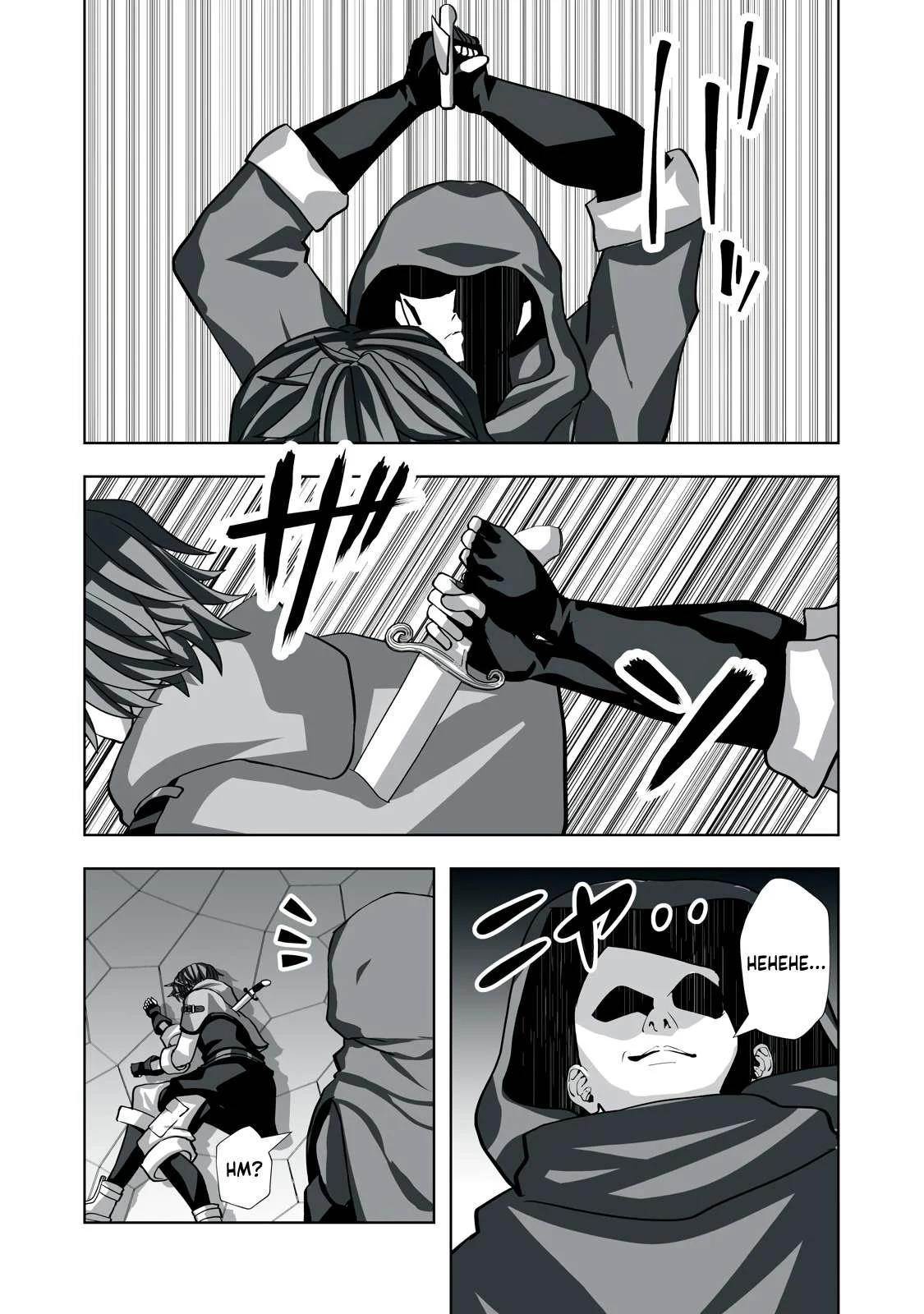 The Exiled Alchemist Saves the World with Adult Toys – A Man Who Can Make Any Monster Orgasm Without Fail Chapter 2 - Page 11