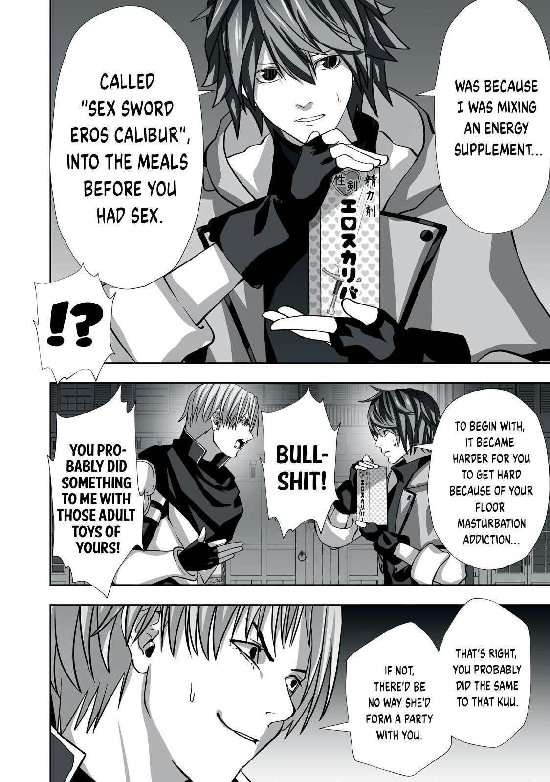 The Exiled Alchemist Saves the World with Adult Toys – A Man Who Can Make Any Monster Orgasm Without Fail Chapter 2 - Page 18