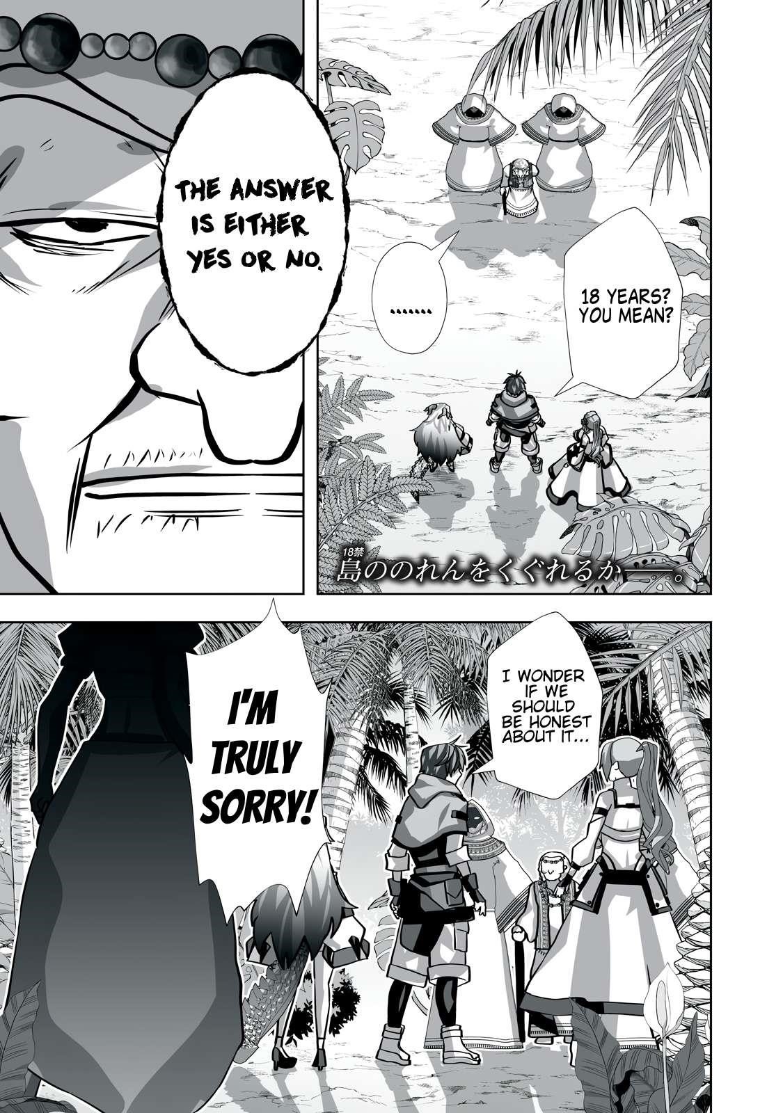 The Exiled Alchemist Saves the World with Adult Toys – A Man Who Can Make Any Monster Orgasm Without Fail Chapter 21 - Page 1