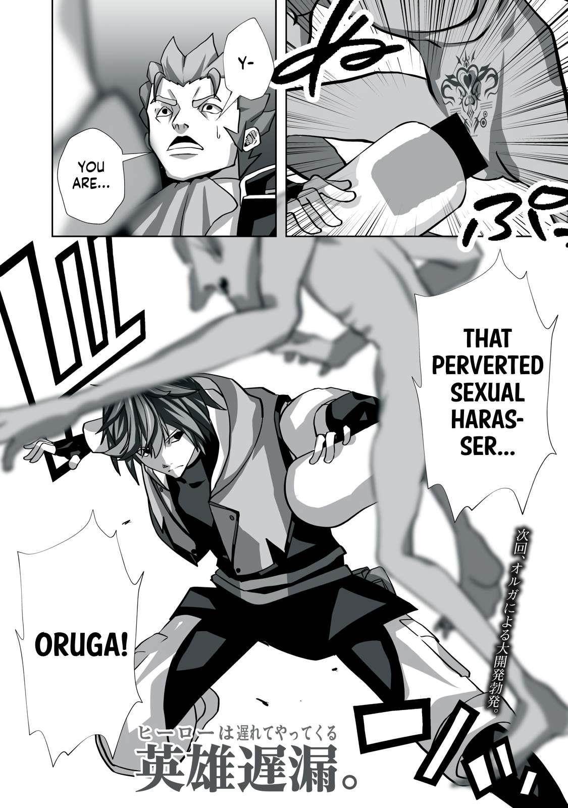The Exiled Alchemist Saves the World with Adult Toys – A Man Who Can Make Any Monster Orgasm Without Fail Chapter 5 - Page 18