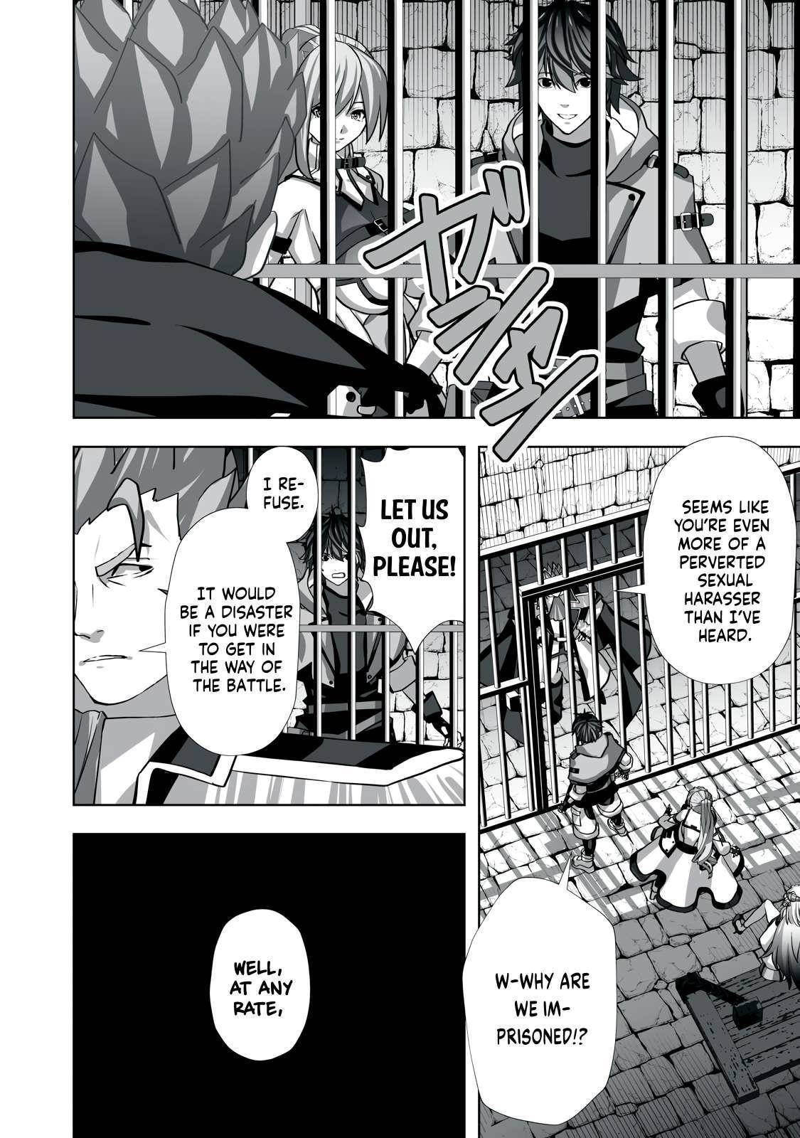 The Exiled Alchemist Saves the World with Adult Toys – A Man Who Can Make Any Monster Orgasm Without Fail Chapter 5 - Page 10