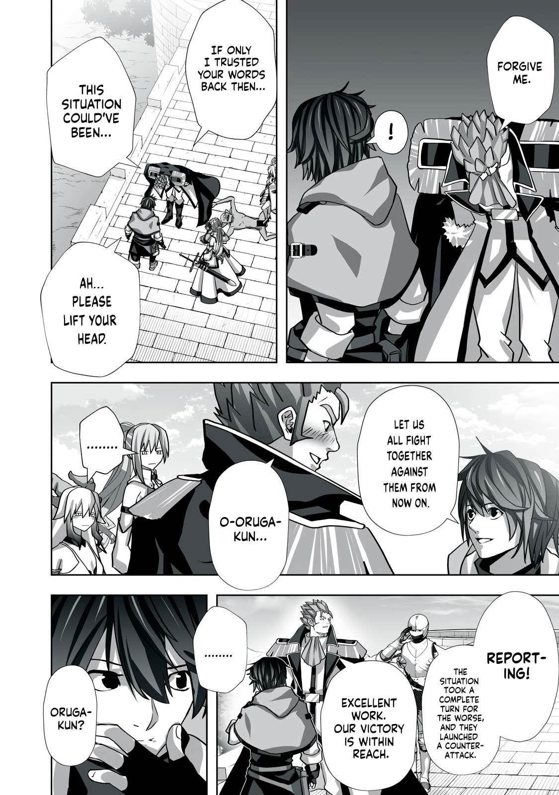 The Exiled Alchemist Saves the World with Adult Toys – A Man Who Can Make Any Monster Orgasm Without Fail Chapter 6 - Page 8