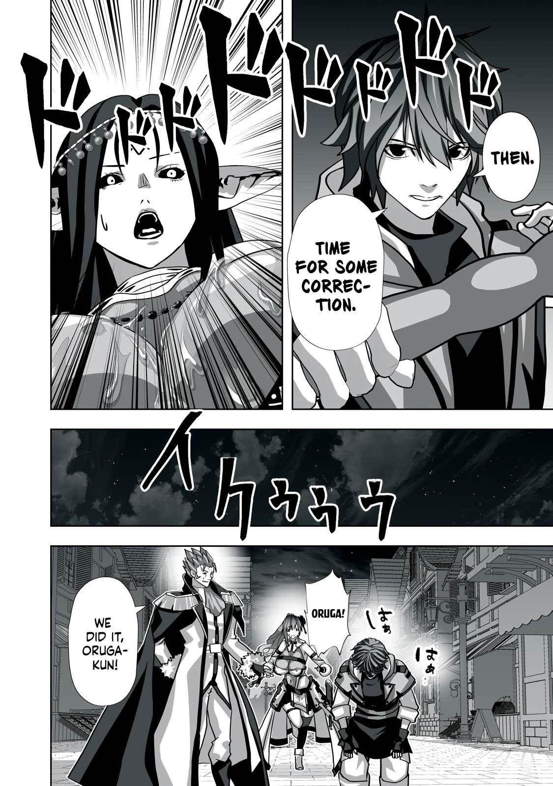The Exiled Alchemist Saves the World with Adult Toys – A Man Who Can Make Any Monster Orgasm Without Fail Chapter 7 - Page 12