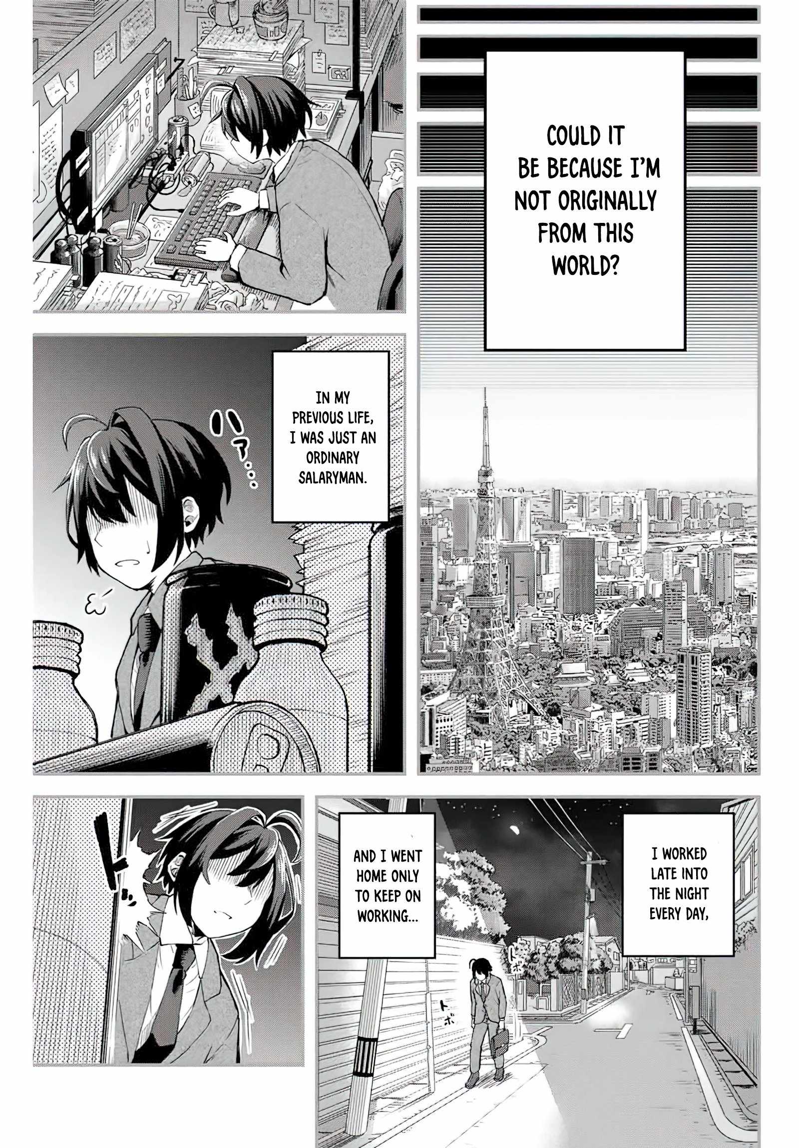 The Exiled Prince of Auto-Crafting Chapter 1.1 - Page 21