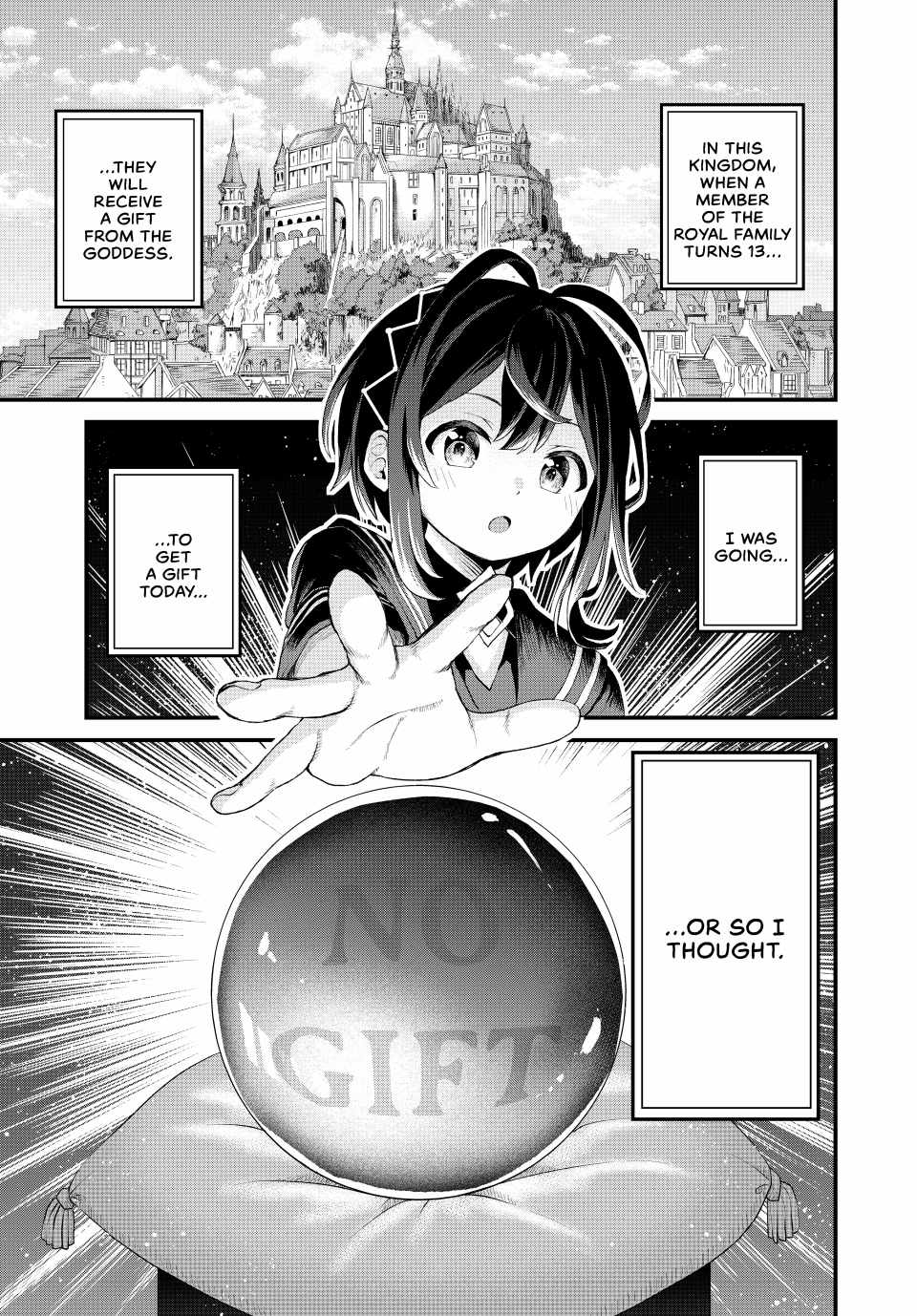 The Exiled Prince of Auto-Crafting Chapter 1 - Page 1