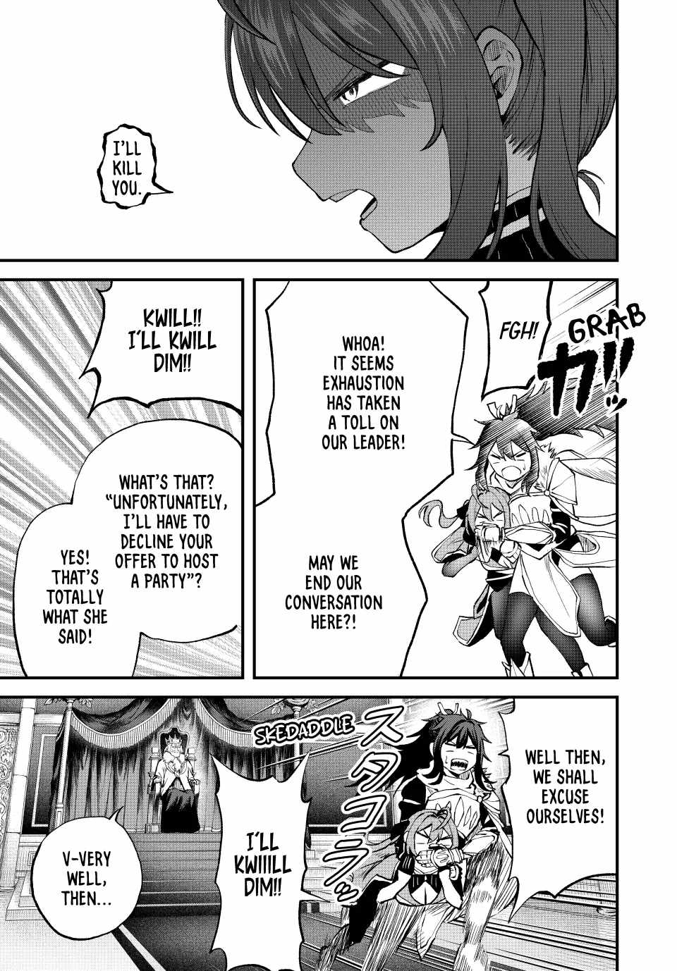 The Exiled Prince of Auto-Crafting Chapter 12 - Page 5