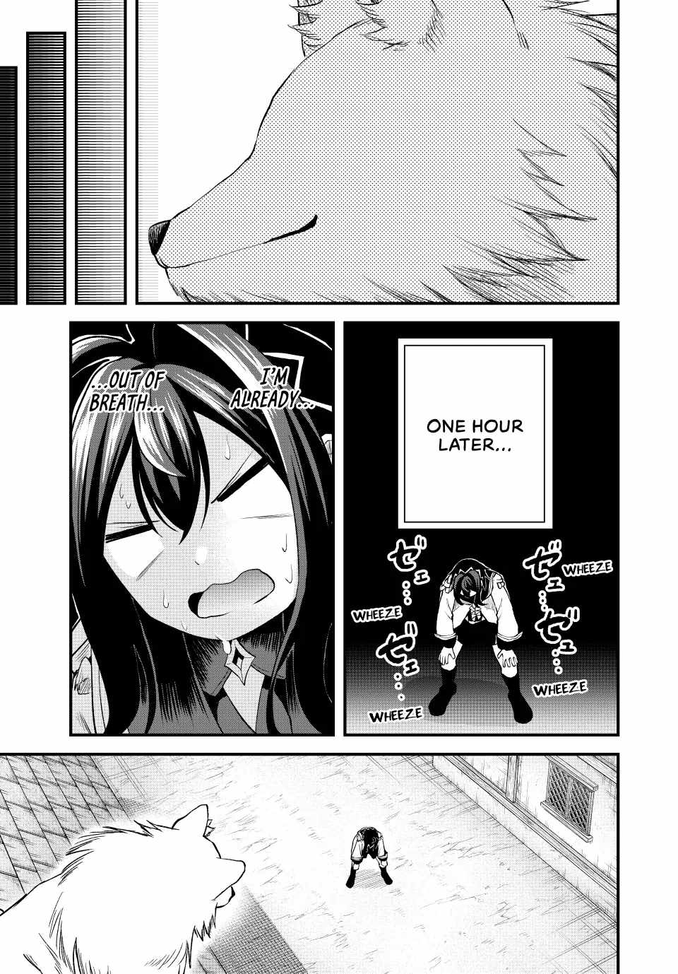 The Exiled Prince of Auto-Crafting Chapter 14 - Page 17