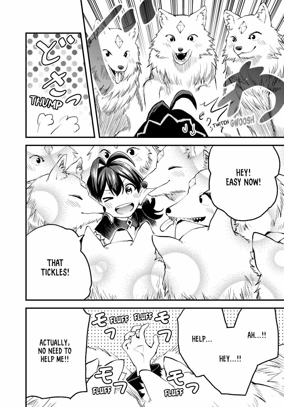 The Exiled Prince of Auto-Crafting Chapter 14 - Page 4
