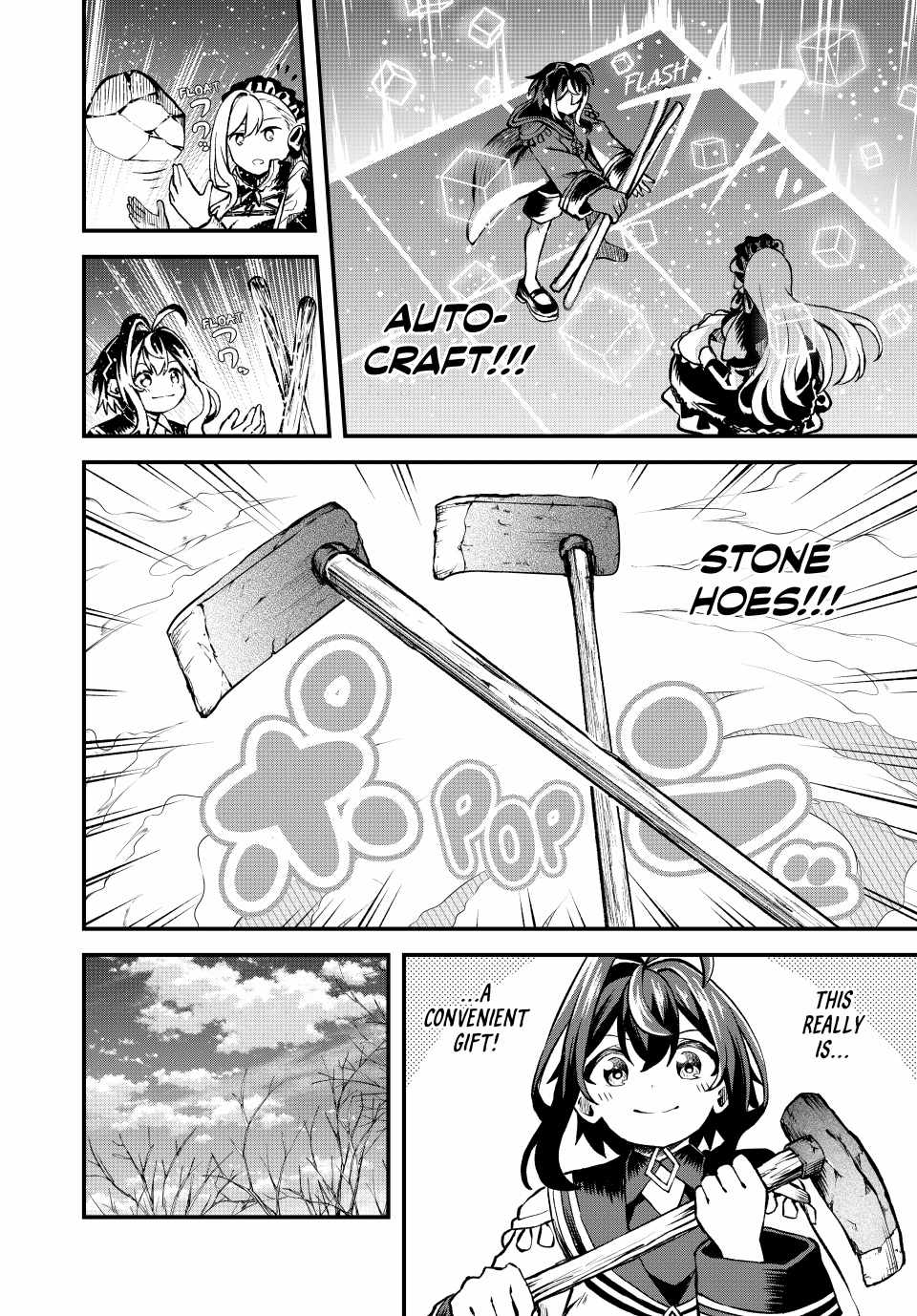 The Exiled Prince of Auto-Crafting Chapter 2 - Page 6