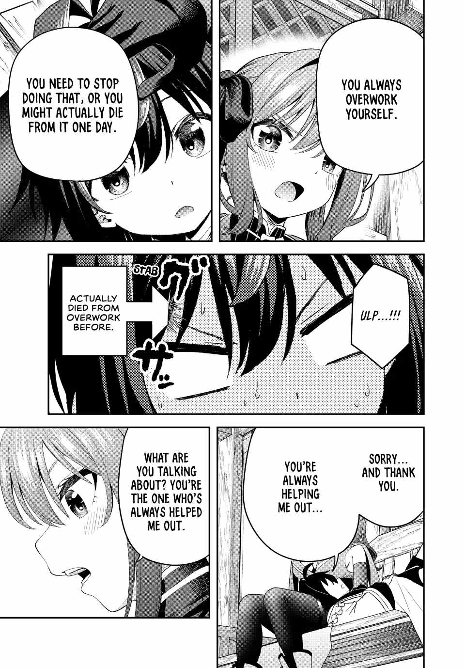 The Exiled Prince of Auto-Crafting Chapter 20 - Page 9