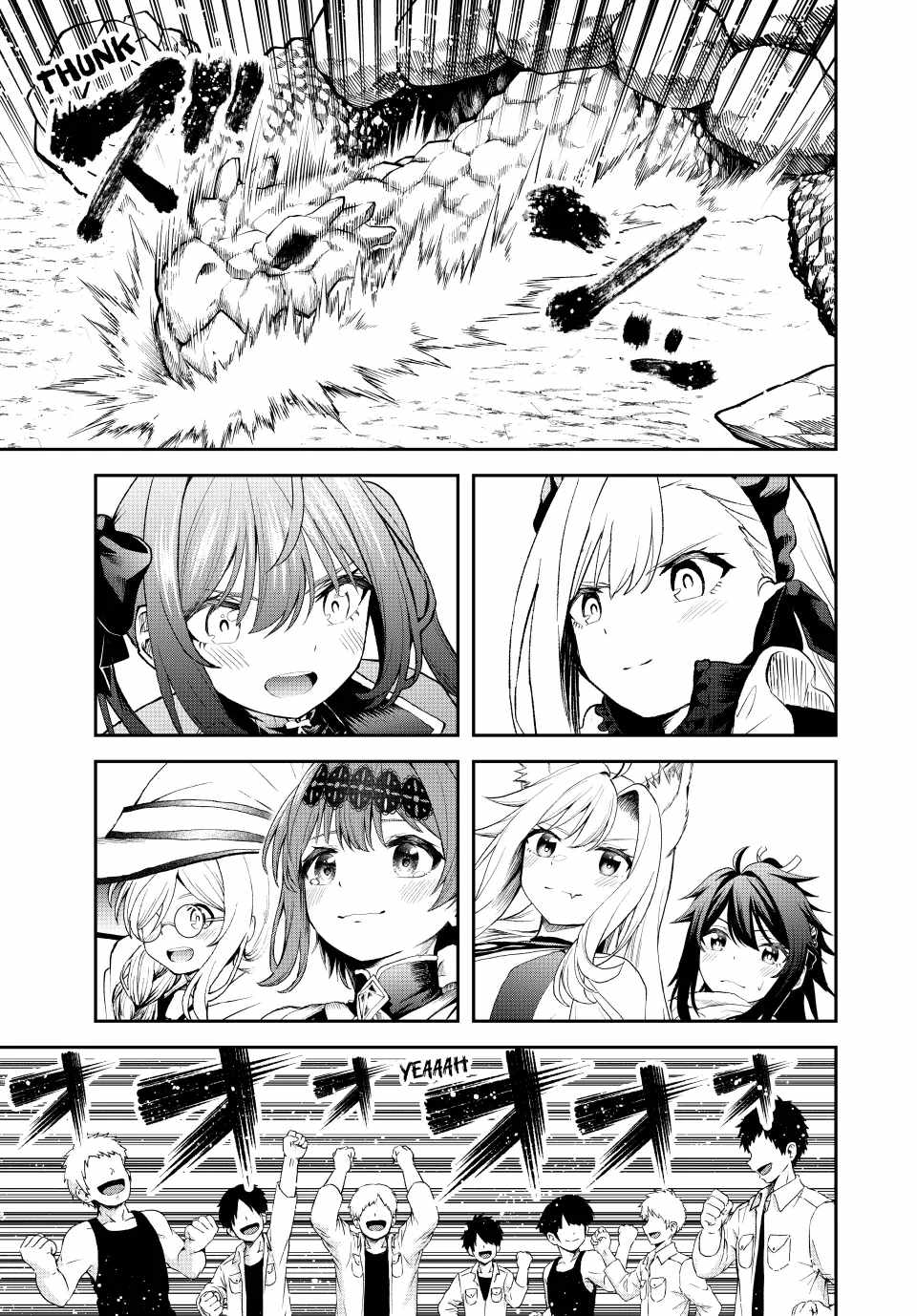 The Exiled Prince of Auto-Crafting Chapter 24 - Page 20