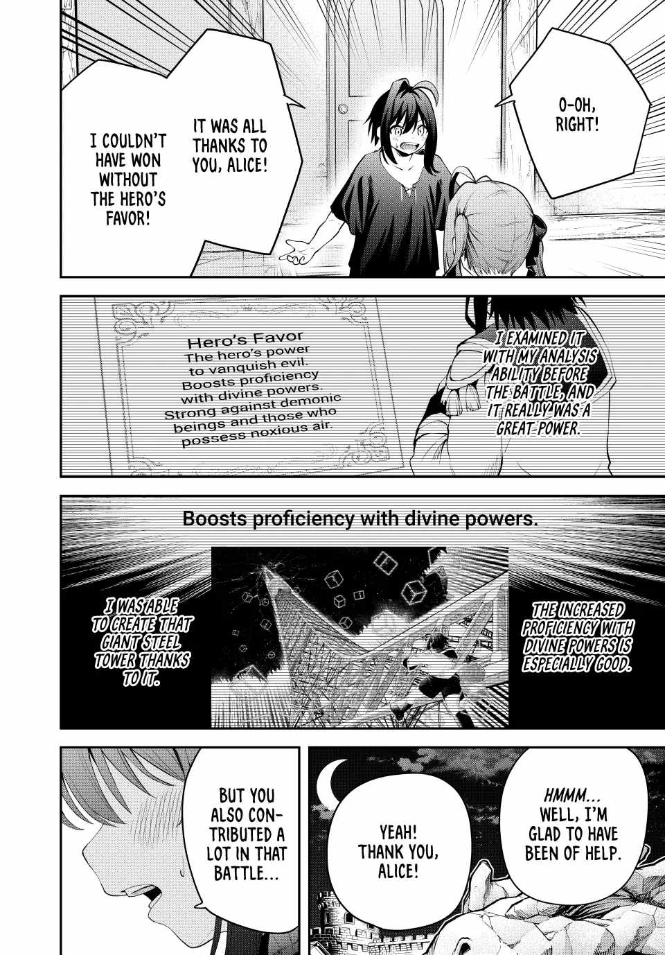 The Exiled Prince of Auto-Crafting Chapter 25 - Page 8