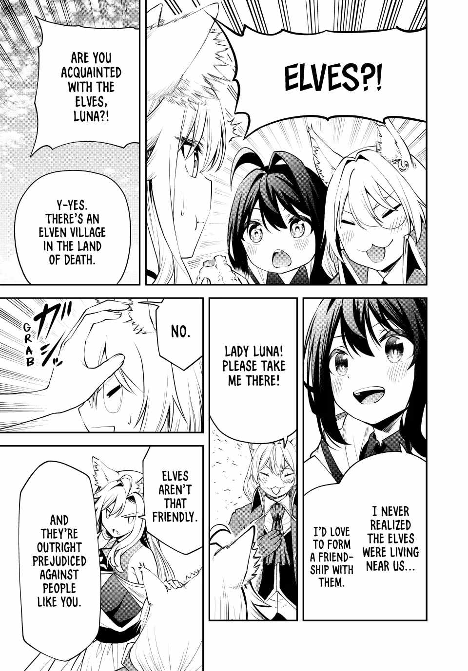 The Exiled Prince of Auto-Crafting Chapter 26 - Page 13
