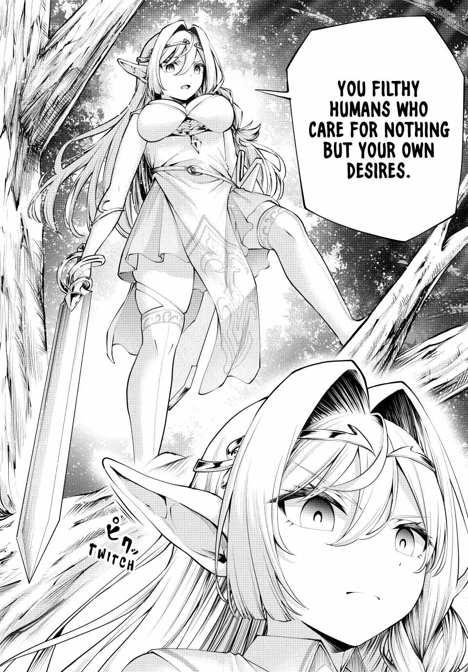 The Exiled Prince of Auto-Crafting Chapter 27 - Page 10