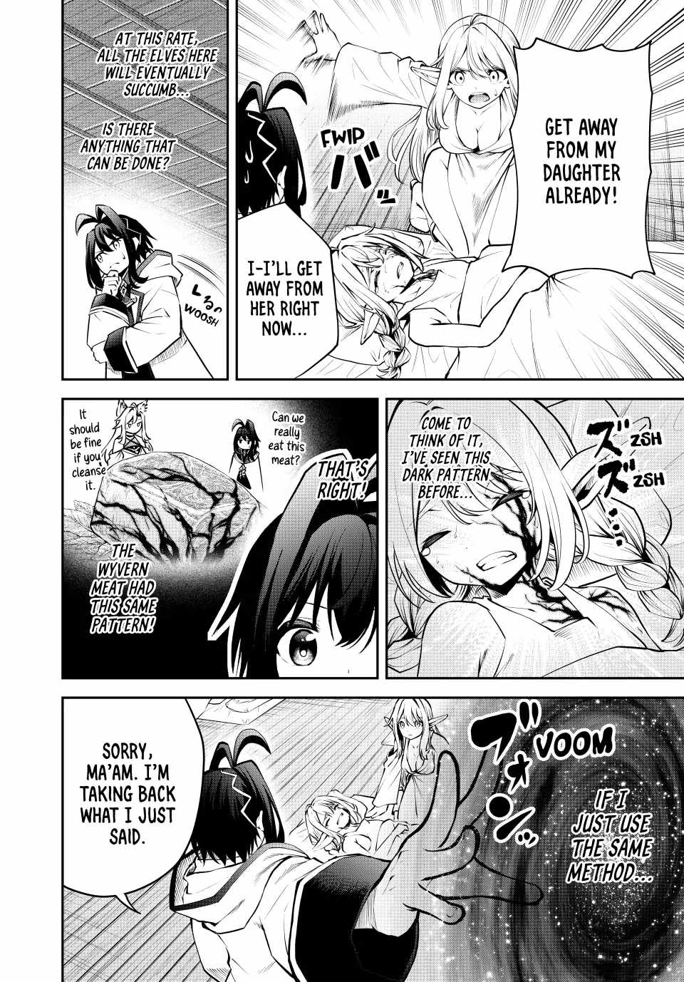 The Exiled Prince of Auto-Crafting Chapter 29 - Page 12