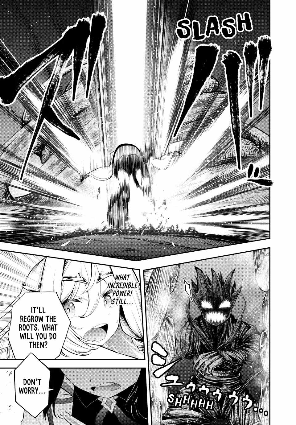 The Exiled Prince of Auto-Crafting Chapter 34 - Page 3