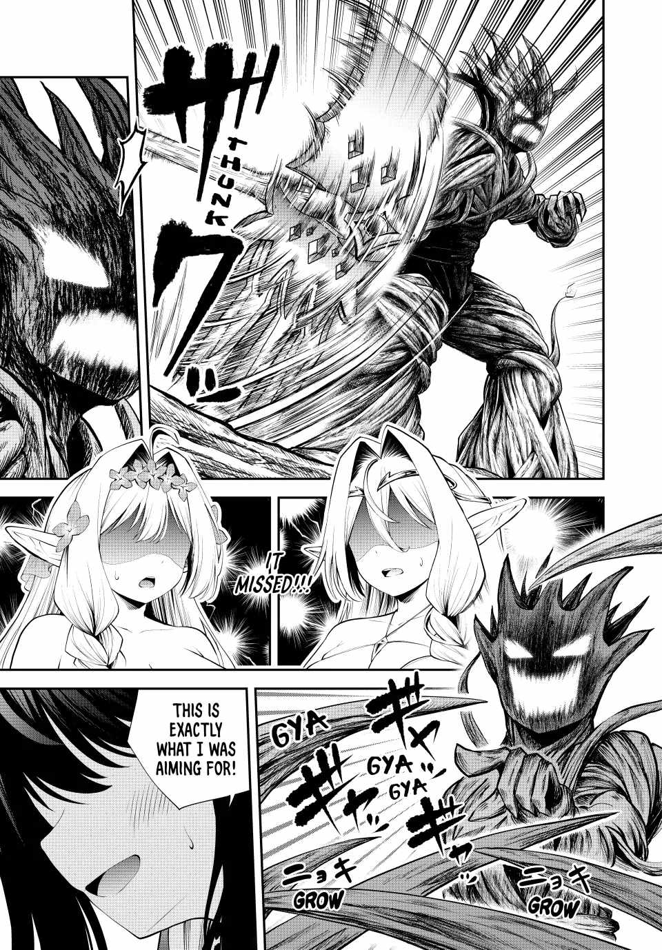 The Exiled Prince of Auto-Crafting Chapter 34 - Page 5