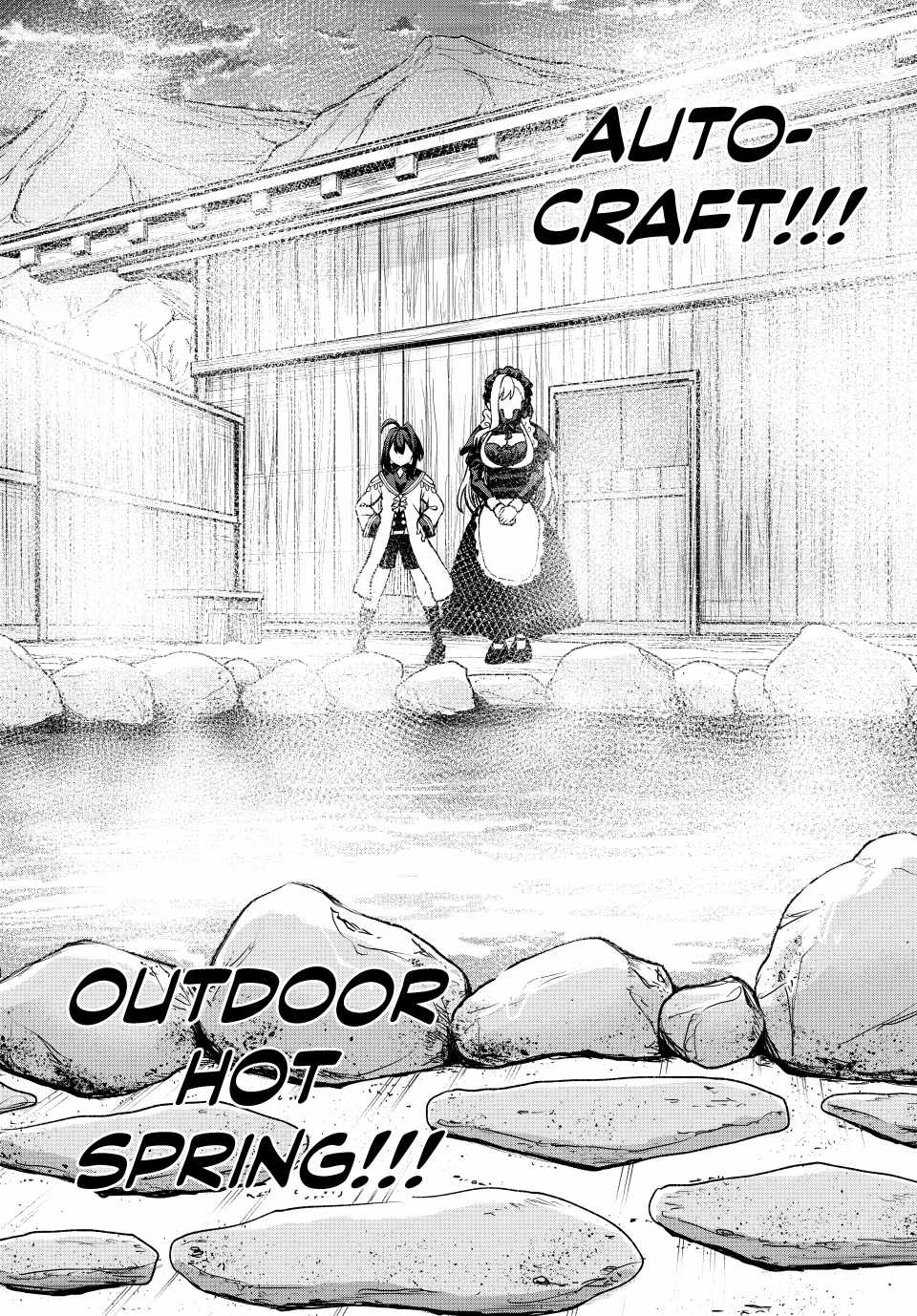 The Exiled Prince of Auto-Crafting Chapter 4 - Page 10