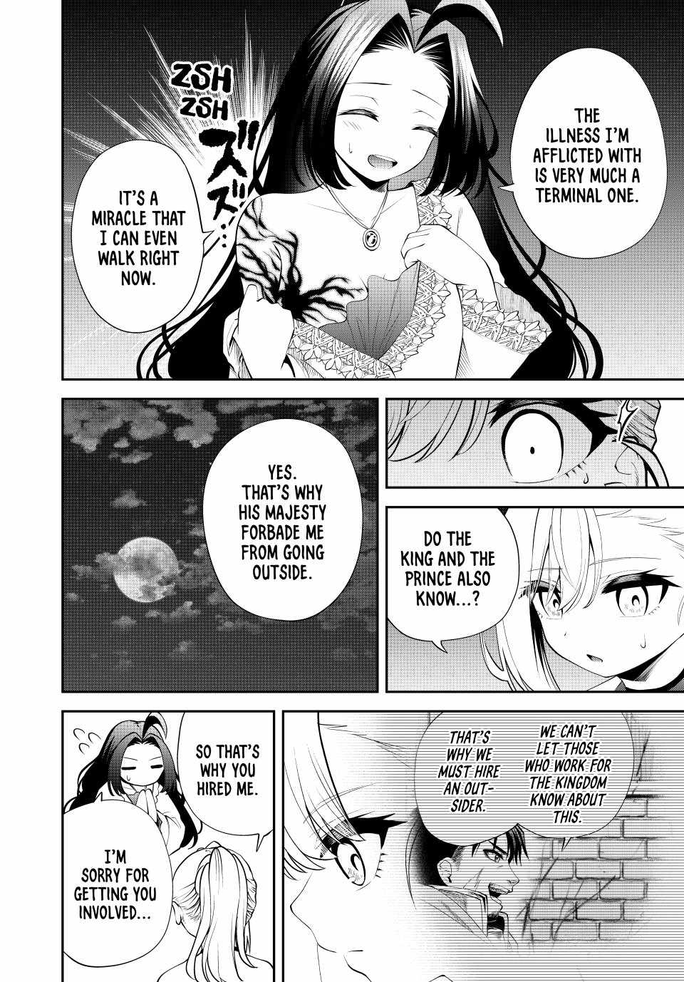 The Exiled Prince of Auto-Crafting Chapter 40 - Page 17