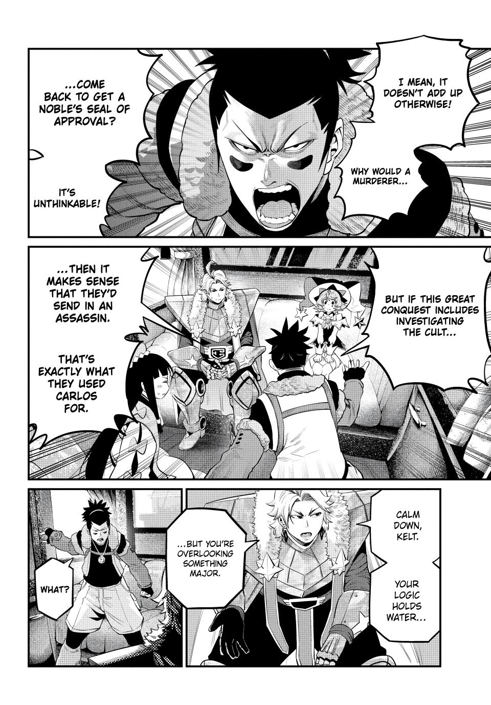 The Exiled Reincarnated Heavy Knight Is Unrivaled in Game Knowledge Chapter 133 - Page 5
