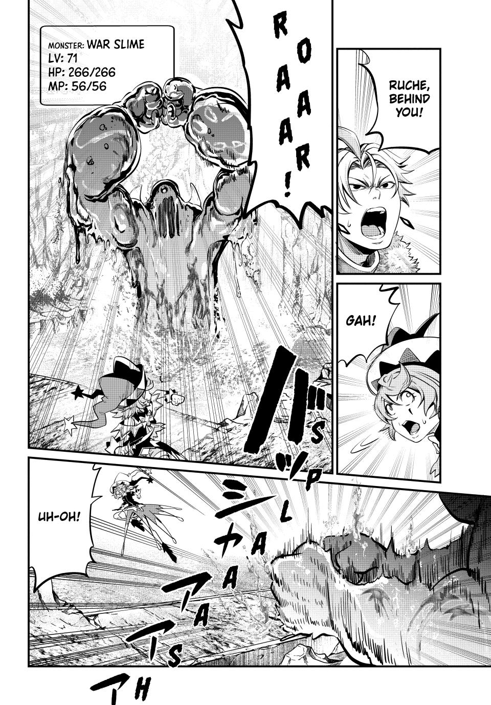 The Exiled Reincarnated Heavy Knight Is Unrivaled in Game Knowledge Chapter 134 - Page 11