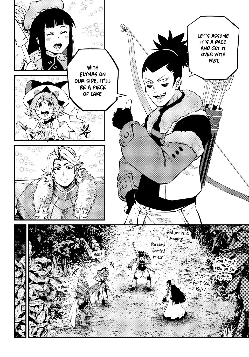 The Exiled Reincarnated Heavy Knight Is Unrivaled in Game Knowledge Chapter 134 - Page 3