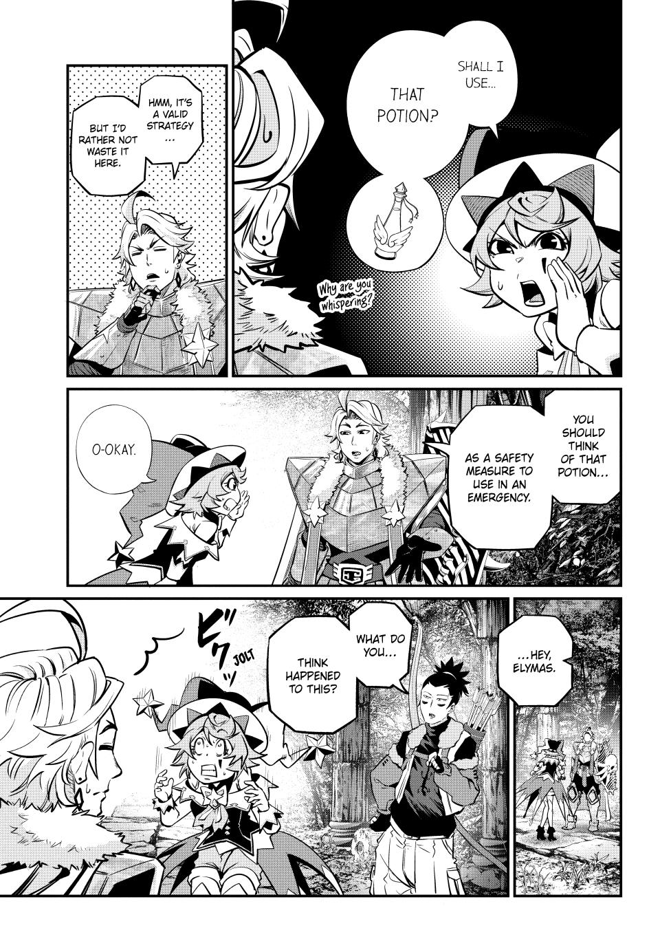 The Exiled Reincarnated Heavy Knight Is Unrivaled in Game Knowledge Chapter 135 - Page 2