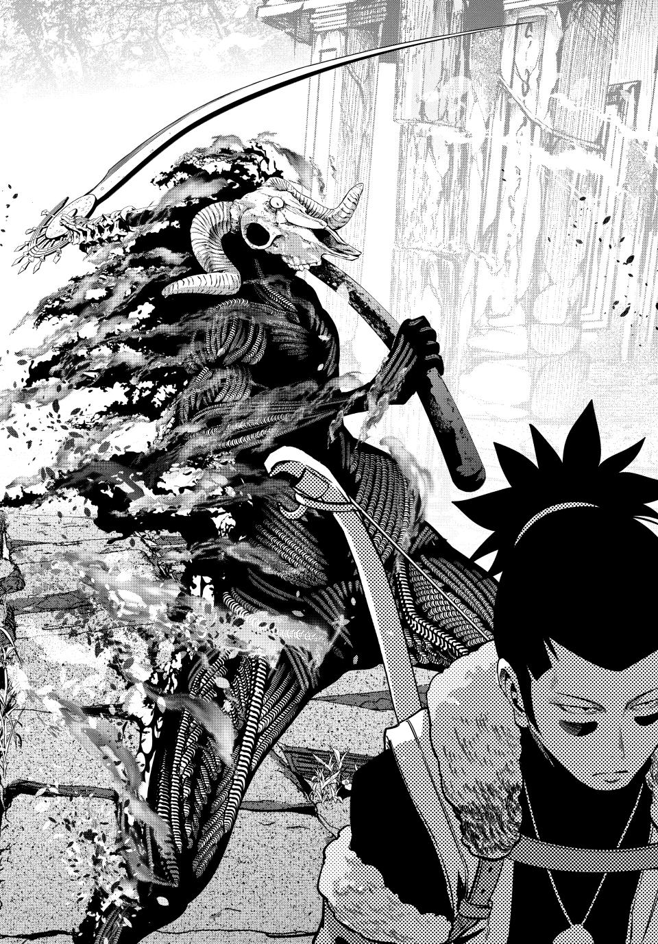 The Exiled Reincarnated Heavy Knight Is Unrivaled in Game Knowledge Chapter 135 - Page 7