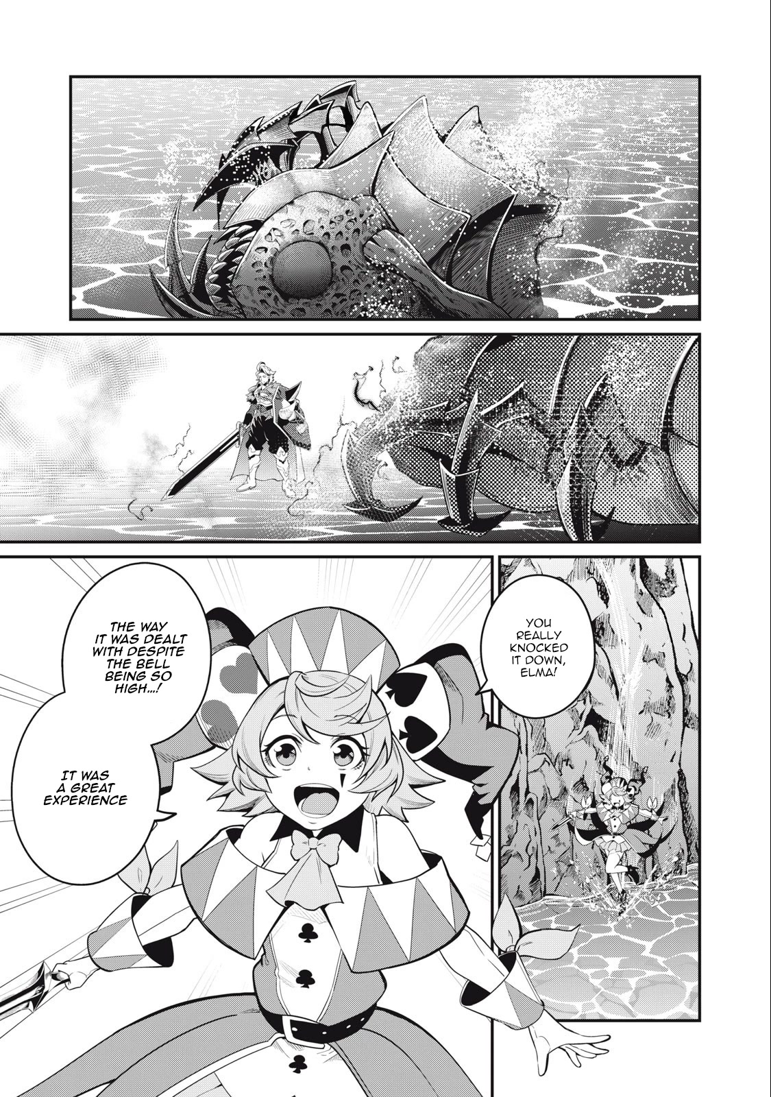 The Exiled Reincarnated Heavy Knight Is Unrivaled in Game Knowledge Chapter 42 - Page 1