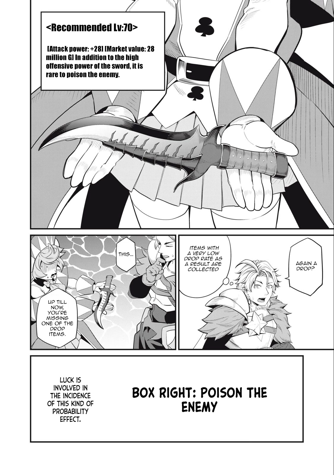 The Exiled Reincarnated Heavy Knight Is Unrivaled in Game Knowledge Chapter 42 - Page 6