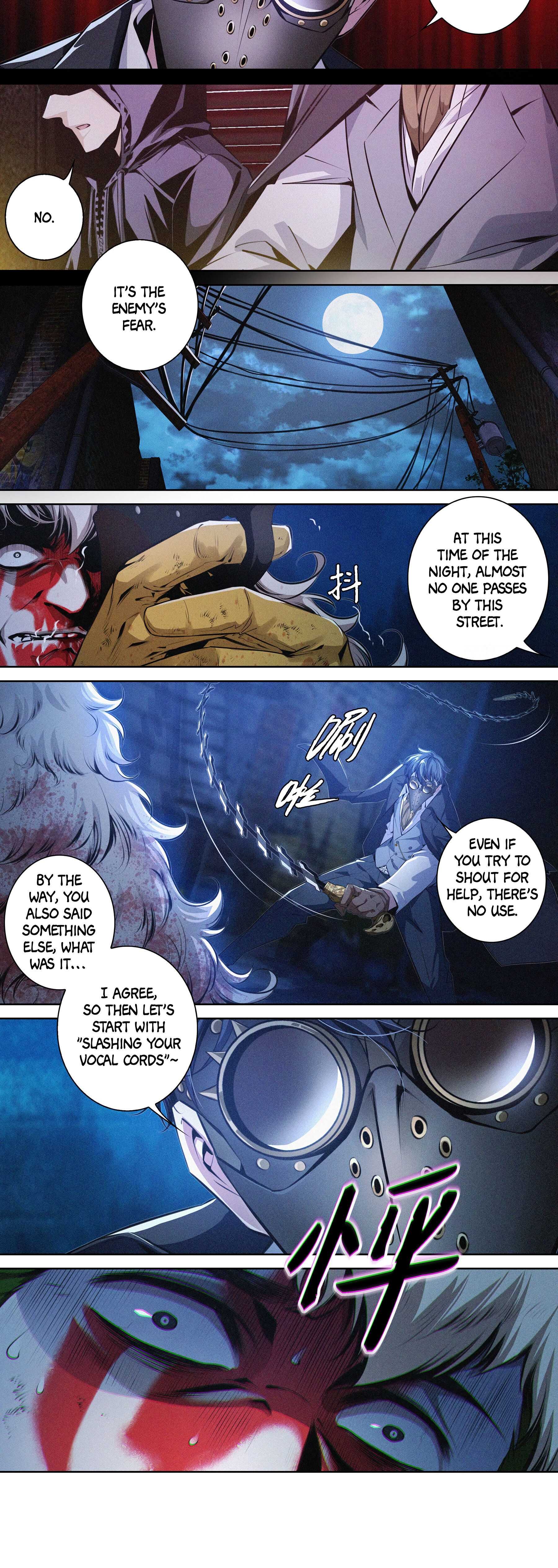 The Exorcist Expert Chapter 4 - Page 11