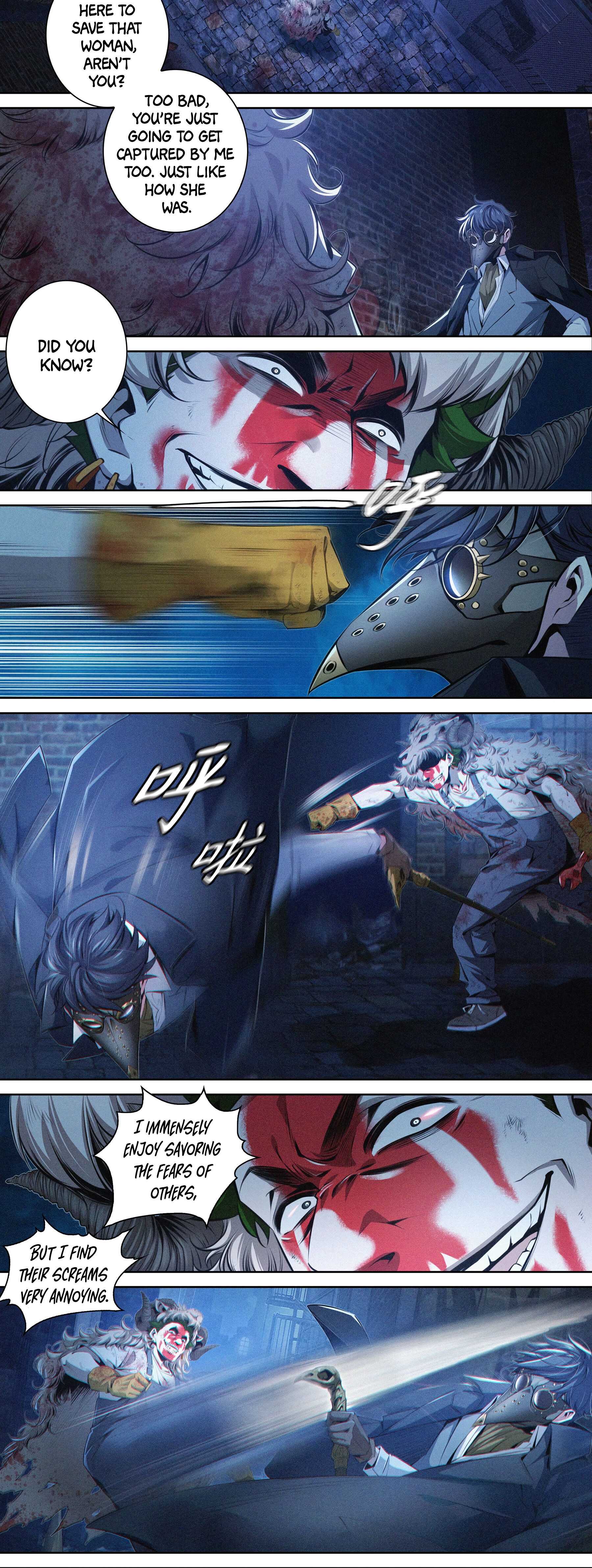 The Exorcist Expert Chapter 4 - Page 3