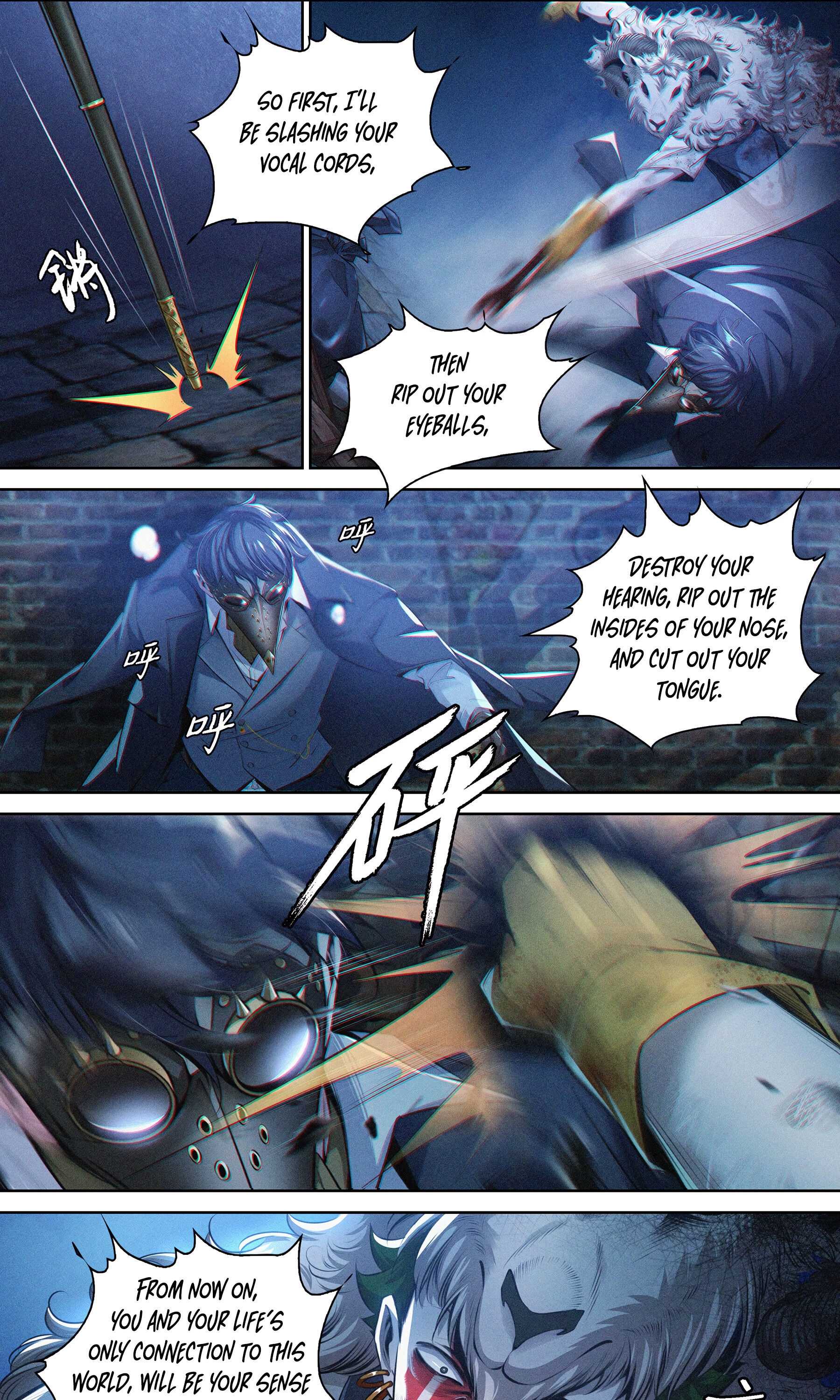 The Exorcist Expert Chapter 4 - Page 4