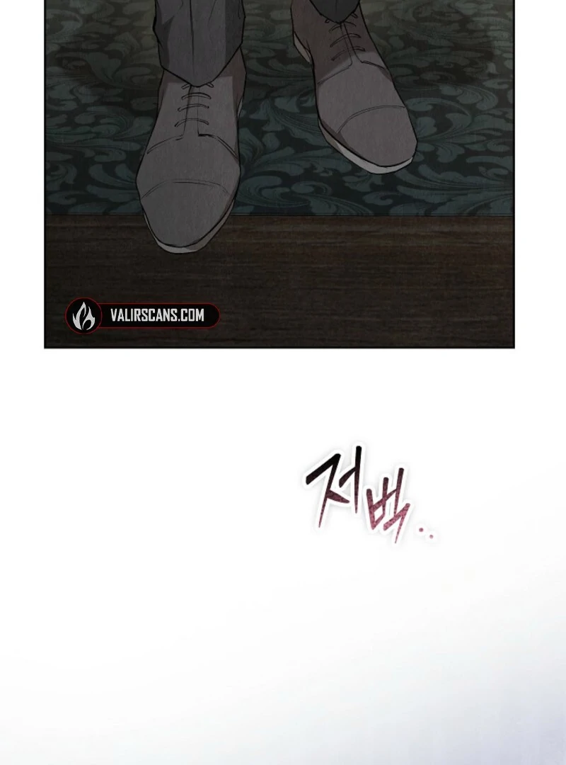 The Extra Decided to Be Fake Chapter 41.1 - Page 116