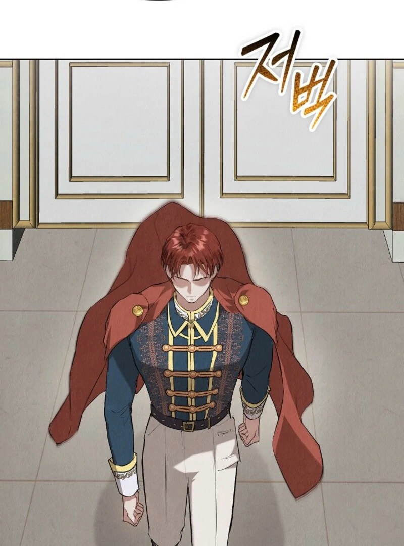 The Extra Decided to Be Fake Chapter 41.1 - Page 17