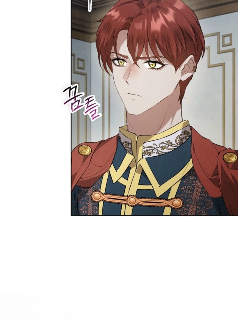 The Extra Decided to Be Fake Chapter 41.1 - Page 22