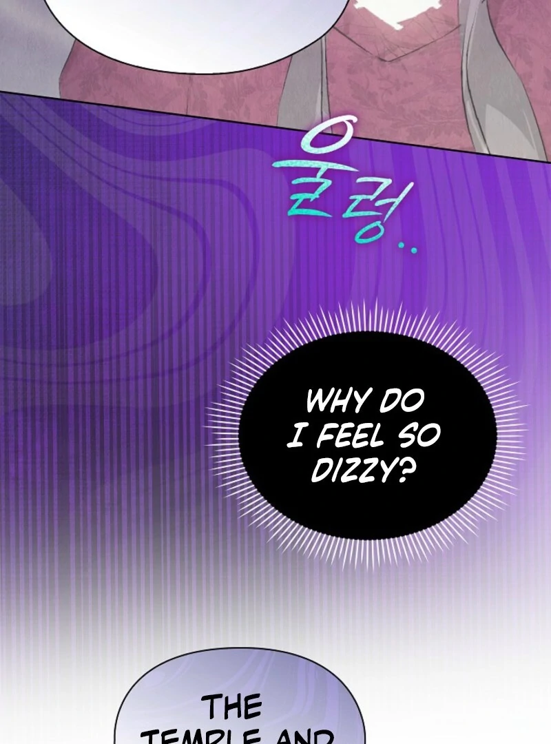 The Extra Decided to Be Fake Chapter 41.1 - Page 72