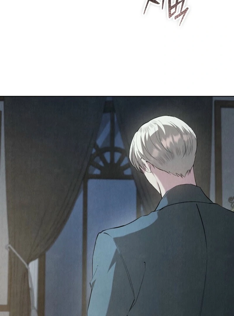 The Extra Decided to Be Fake Chapter 41.1 - Page 80