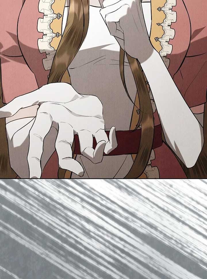 The Extra Decided to Be Fake Chapter 41 - Page 131